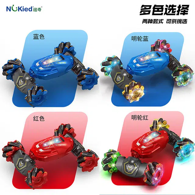 纽奇 扭转 特技车 遥控玩具
