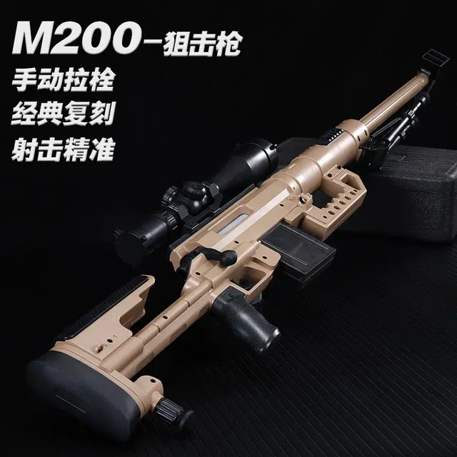 M200