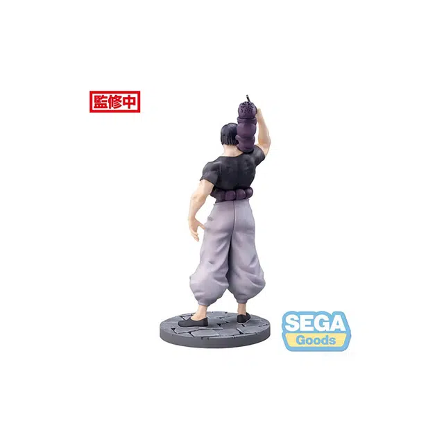 SEGA