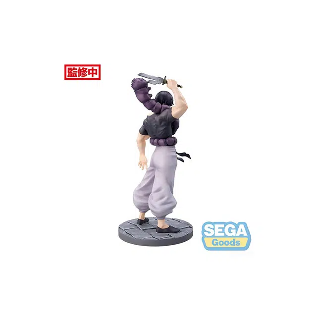 SEGA