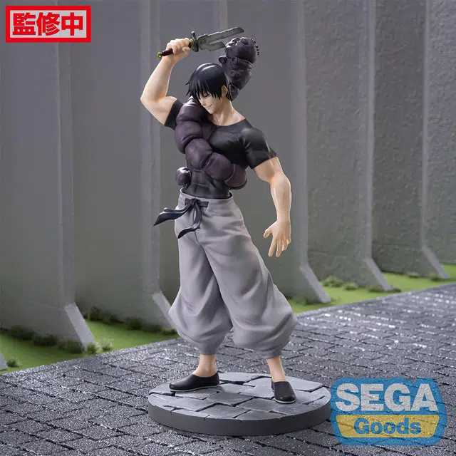 SEGA