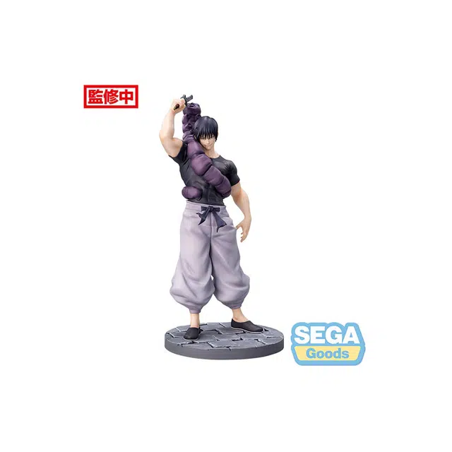 SEGA