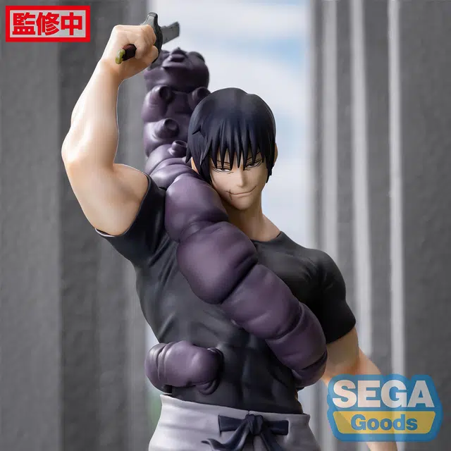 SEGA