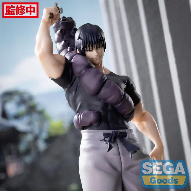 SEGA