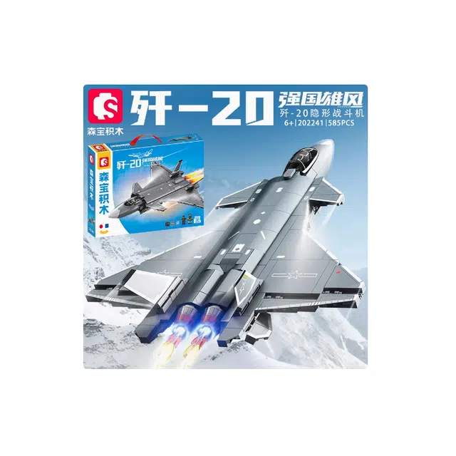 SEMBO 20 585pcs 202241
