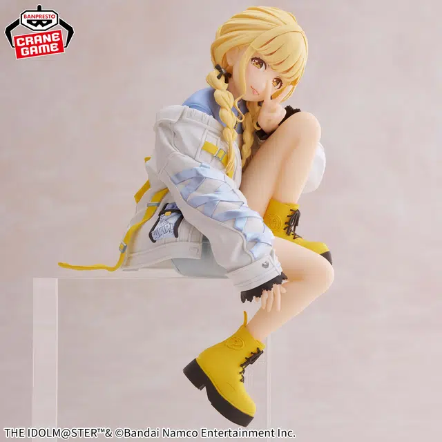 BANPRESTO 18cm