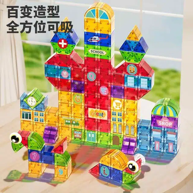 138pcs NQ-2412-0001