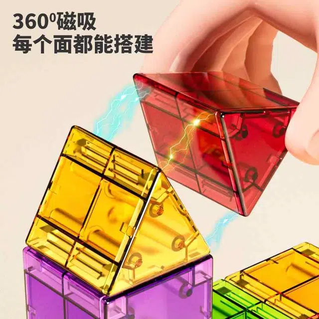 138pcs NQ-2412-0001