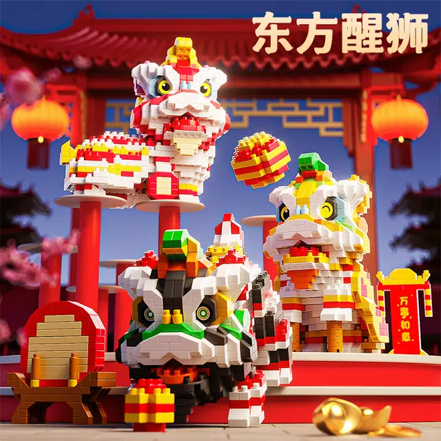 TEMI 301-600pcs 1356A-1