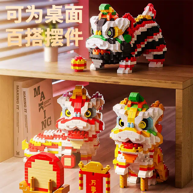 TEMI 301-600pcs 1356A-1