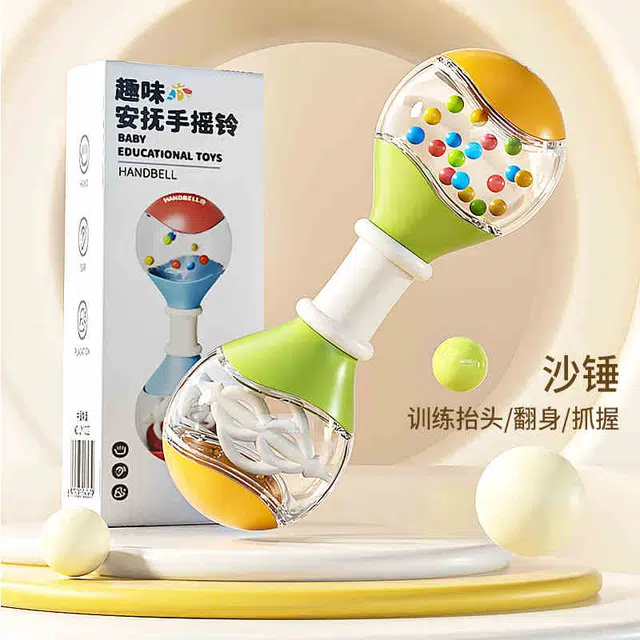 益米 手摇铃益智早教抬头 抓握训练沙锤 玩具