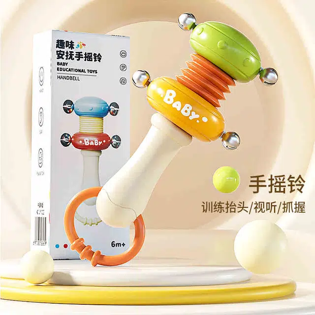 益米 手摇铃益智早教抬头 抓握训练沙锤 玩具
