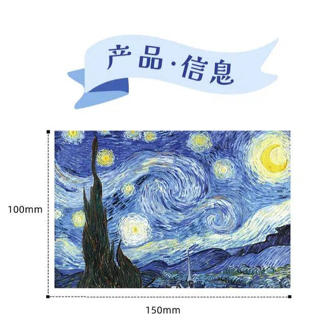 150pcs 150P
