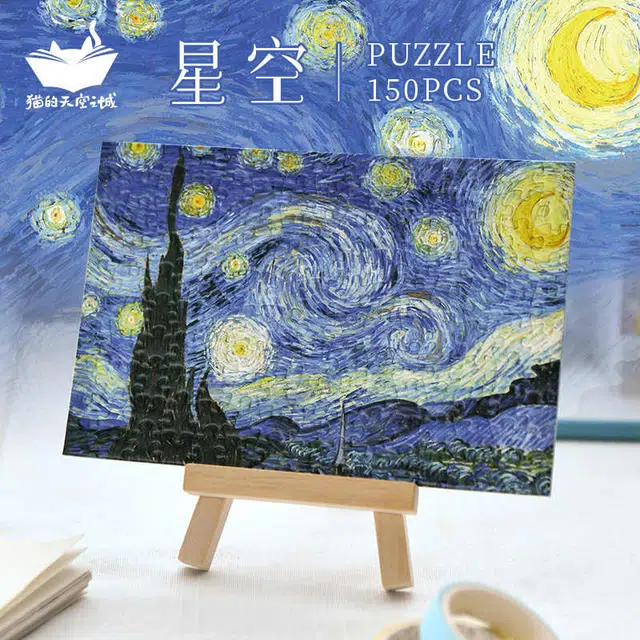 150pcs 150P