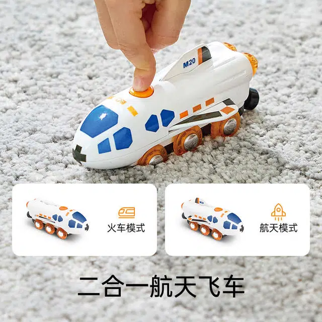 HAPE