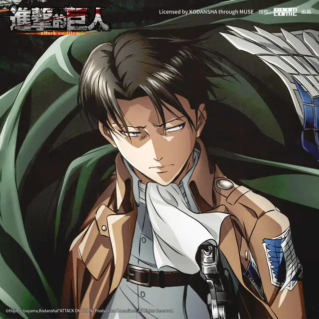 BOOM COMIC S3