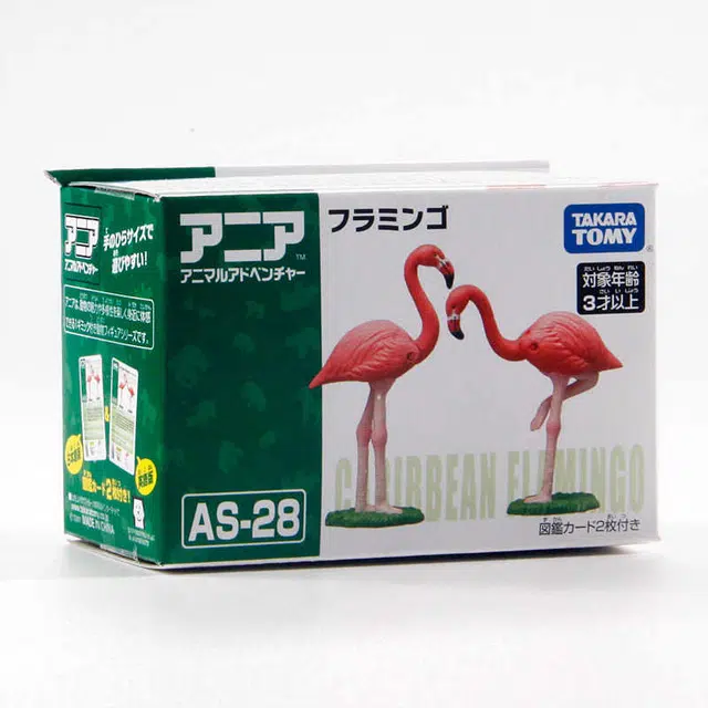 TAKARA TOMY