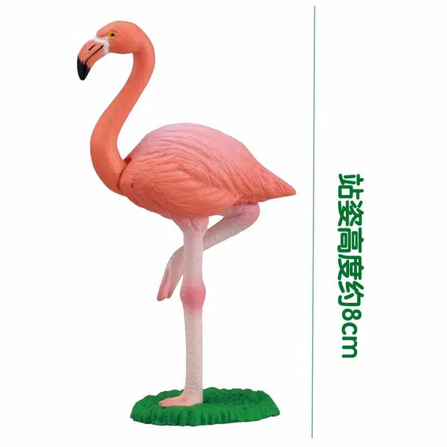 TAKARA TOMY