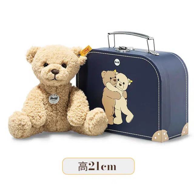 Steiff 21cm