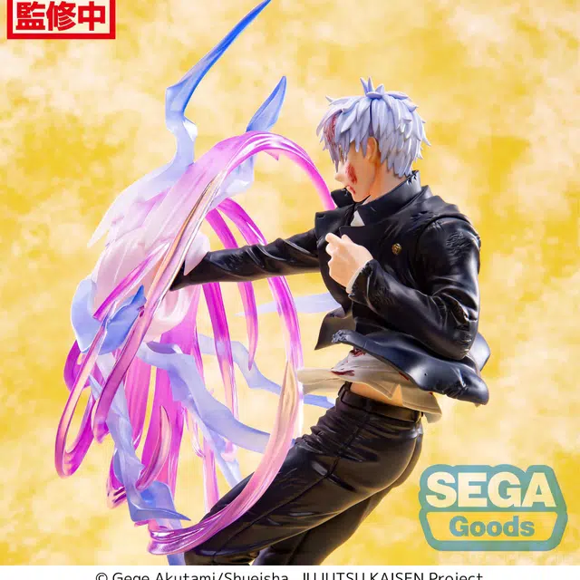 SEGA luminasta