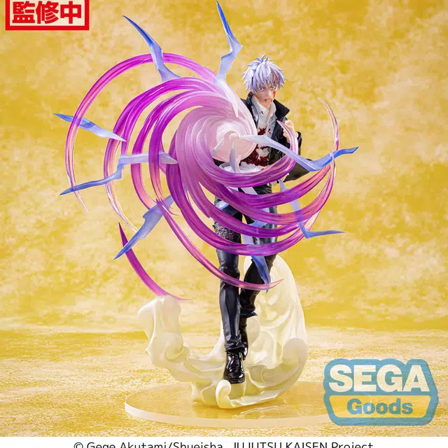 SEGA luminasta