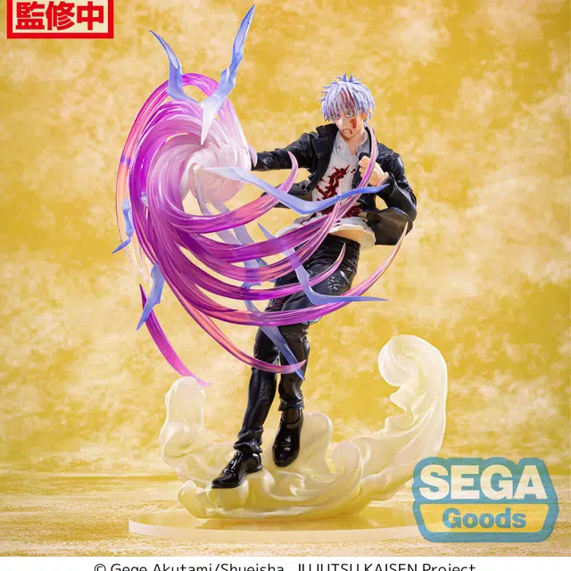 SEGA luminasta