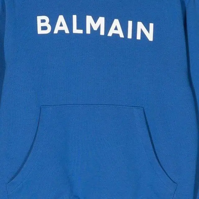 BALMAIN SS23 Logo