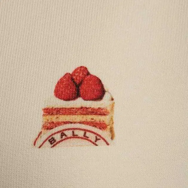 BALLY SS25 Logo