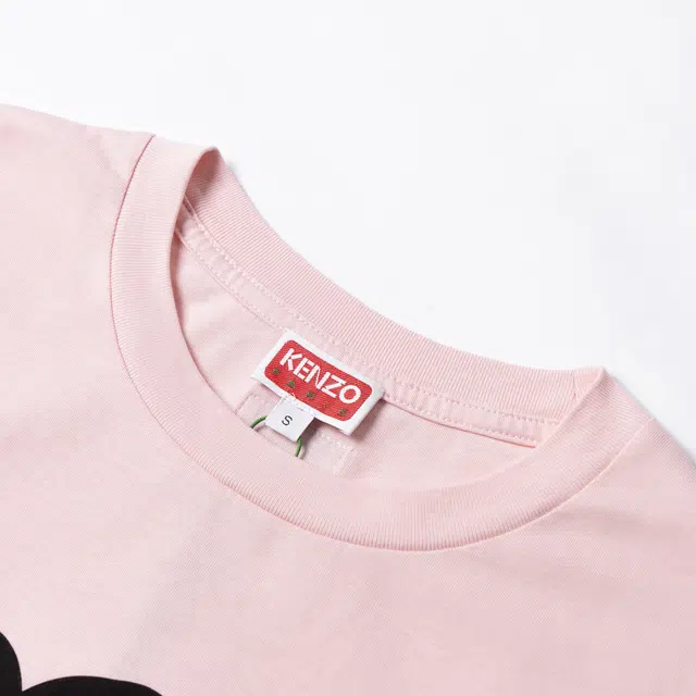 KENZO BOKE SS23 T