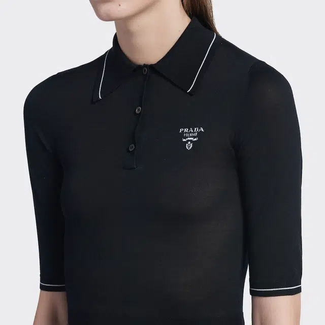 PRADA Logo