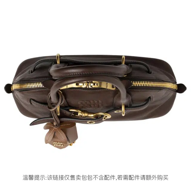 MIU MIU Aventure