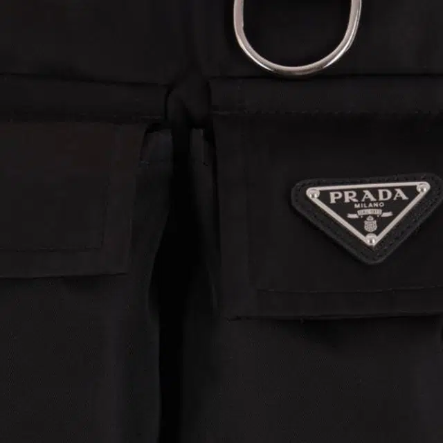 PRADA LogoV