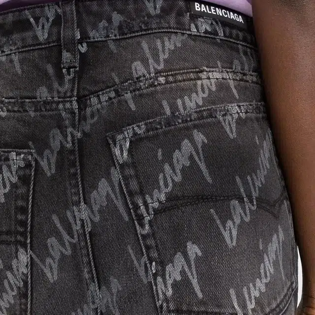 Balenciaga SS22 Logo