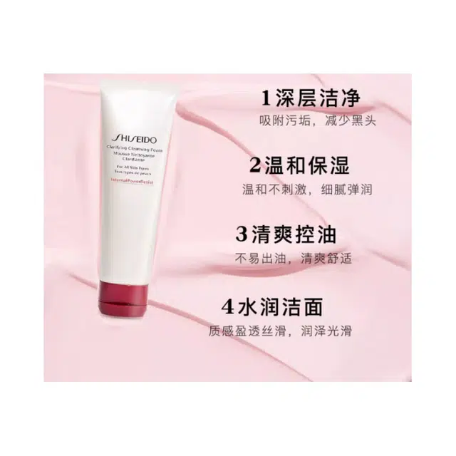 125ml