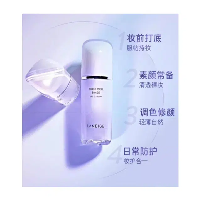 SPF23PA++ 40 30ml