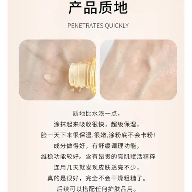 CPB 125ml+170ml
