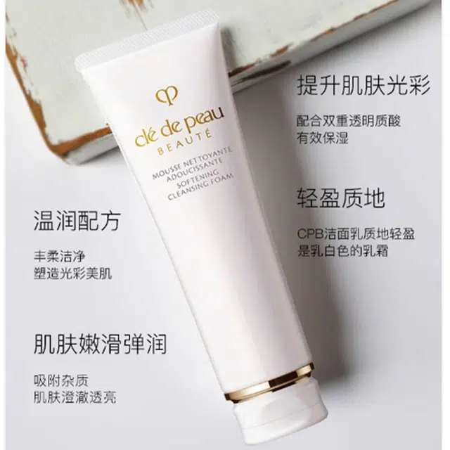 CPB 125ml+170ml