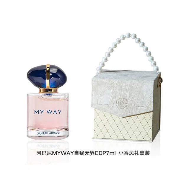 GIORGIO ARMANI MYWAYEDP