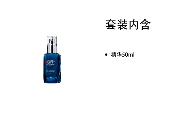 50ml50ml*2