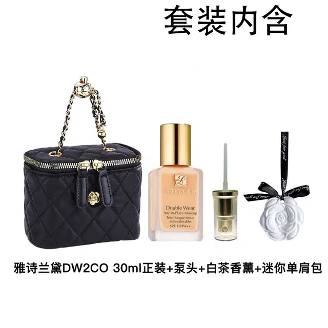 Estee Lauder Double Wear Foundation