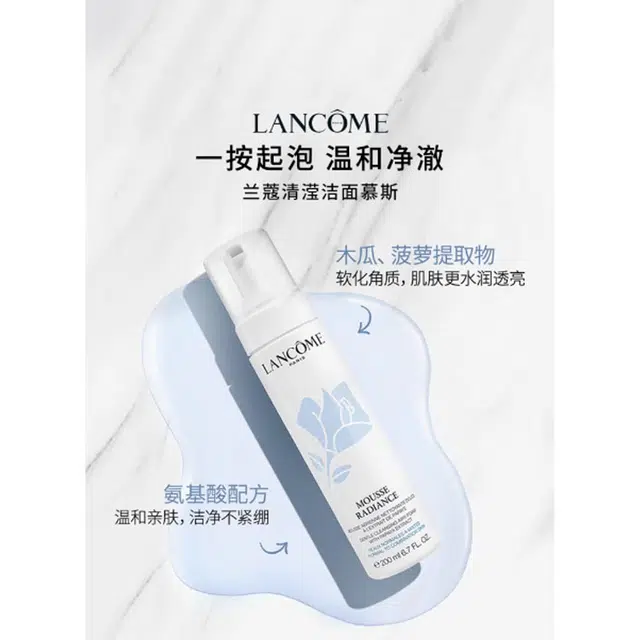 200ml