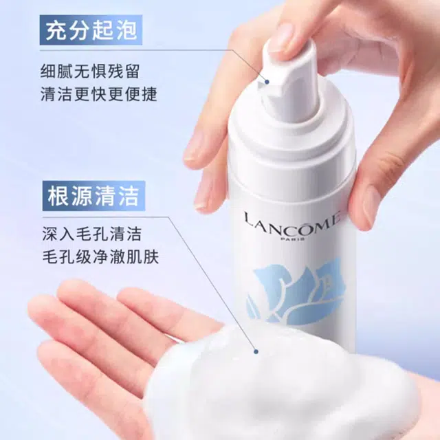 200ml