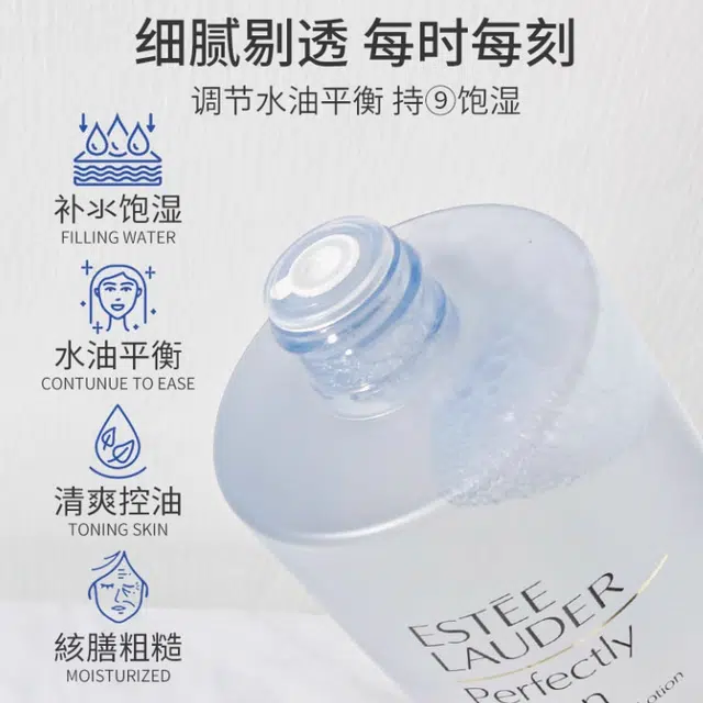 400ml400ml*2