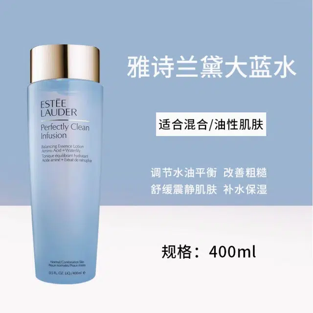400ml400ml*2