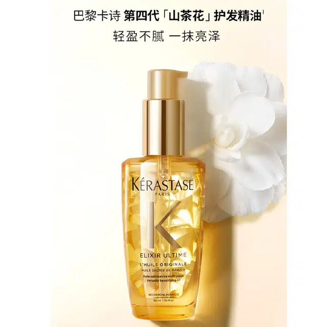 50ml50*3