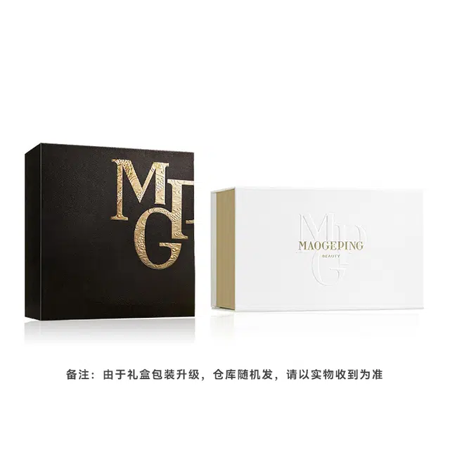 毛戈平 凝脂新肌无痕粉膏丝光玉面肌粉膏 丝绒自然提亮肤色修饰肤色