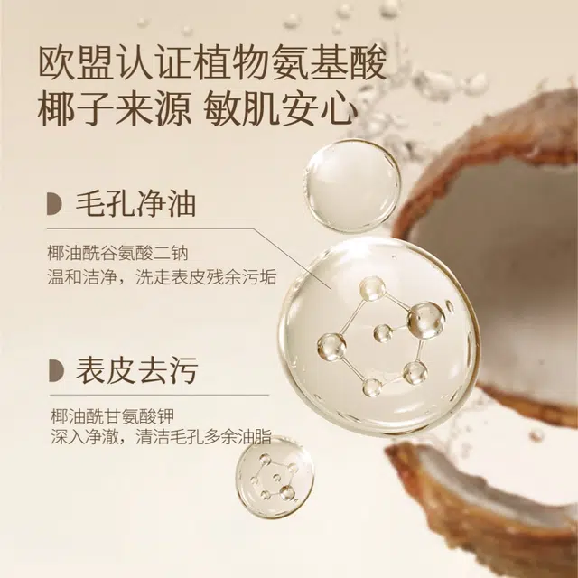 500g*2 300g*2