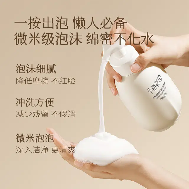 500g*2 300g*2