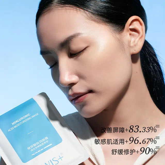 WIS 25g