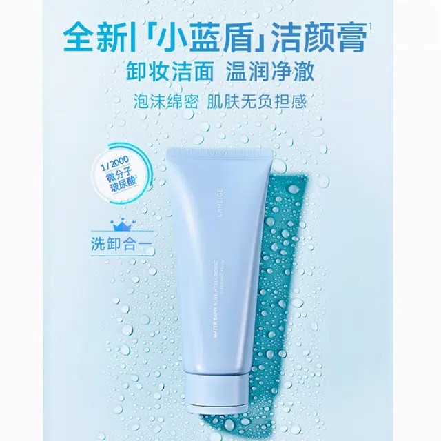 150ml150ml*2